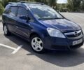 Синій Опель Зафіра, об'ємом двигуна 1.8 л та пробігом 204 тис. км за 4805 $, фото 1 на Automoto.ua