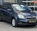 Синій Опель Зафіра, об'ємом двигуна 1.8 л та пробігом 268 тис. км за 6900 $, фото 1 на Automoto.ua