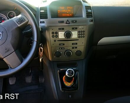 Синий Опель Зафира, объемом двигателя 1.6 л и пробегом 242 тыс. км за 6500 $, фото 2 на Automoto.ua