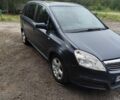 Синий Опель Зафира, объемом двигателя 0 л и пробегом 320 тыс. км за 4400 $, фото 1 на Automoto.ua