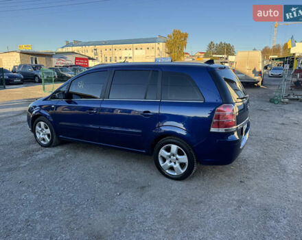 Опель Зафира 2007 в Теребовле на Automoto.ua Синий Опель Зафира, объемом двигателя 1.91 л и пробегом 270 тыс. км за 5950 $, фото 4 на Automoto.ua