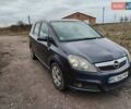 Синий Опель Зафира, объемом двигателя 1.91 л и пробегом 230 тыс. км за 5500 $, фото 2 на Automoto.ua