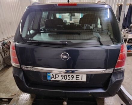 Синій Опель Зафіра, об'ємом двигуна 1.9 л та пробігом 280 тис. км за 4200 $, фото 11 на Automoto.ua