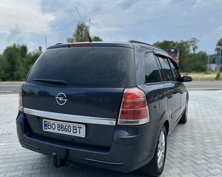 Синий Опель Зафира, объемом двигателя 1.8 л и пробегом 265 тыс. км за 6500 $, фото 18 на Automoto.ua
