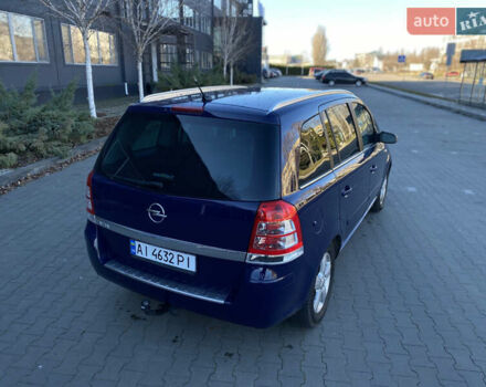 Синий Опель Зафира, объемом двигателя 1.6 л и пробегом 230 тыс. км за 6350 $, фото 16 на Automoto.ua