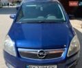 Синій Опель Зафіра, об'ємом двигуна 1.6 л та пробігом 420 тис. км за 3800 $, фото 1 на Automoto.ua