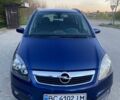 Синій Опель Зафіра, об'ємом двигуна 1.9 л та пробігом 260 тис. км за 5100 $, фото 1 на Automoto.ua