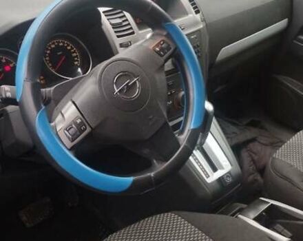 Опель Зафира 2007 в Виннице на Automoto.ua Синий Опель Зафира, объемом двигателя 2.2 л и пробегом 200 тыс. км за 6300 $, фото 10 на Automoto.ua