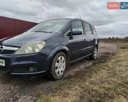 Синий Опель Зафира, объемом двигателя 1.91 л и пробегом 230 тыс. км за 5500 $, фото 5 на Automoto.ua