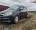 Синий Опель Зафира, объемом двигателя 1.91 л и пробегом 230 тыс. км за 5500 $, фото 5 на Automoto.ua