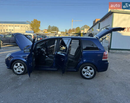 Опель Зафира 2007 в Теребовле на Automoto.ua Синий Опель Зафира, объемом двигателя 1.91 л и пробегом 270 тыс. км за 5950 $, фото 31 на Automoto.ua
