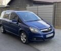 Синий Опель Зафира, объемом двигателя 1.9 л и пробегом 285 тыс. км за 6500 $, фото 1 на Automoto.ua