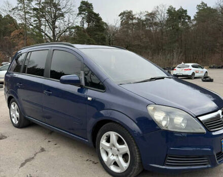 Синий Опель Зафира, объемом двигателя 1.9 л и пробегом 330 тыс. км за 5700 $, фото 2 на Automoto.ua