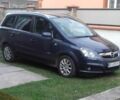 Синий Опель Зафира, объемом двигателя 1.9 л и пробегом 3 тыс. км за 5500 $, фото 1 на Automoto.ua