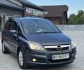 Синий Опель Зафира, объемом двигателя 1.8 л и пробегом 265 тыс. км за 6500 $, фото 4 на Automoto.ua