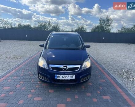 Синій Опель Зафіра, об'ємом двигуна 1.6 л та пробігом 330 тис. км за 4100 $, фото 7 на Automoto.ua