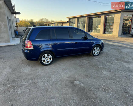 Опель Зафира 2007 в Теребовле на Automoto.ua Синий Опель Зафира, объемом двигателя 1.91 л и пробегом 270 тыс. км за 5950 $, фото 11 на Automoto.ua