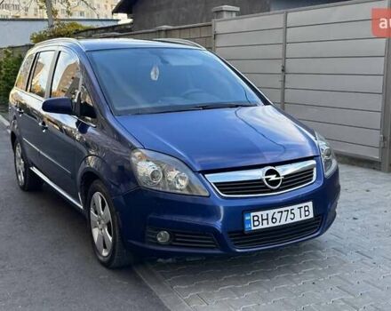Синій Опель Зафіра, об'ємом двигуна 1.91 л та пробігом 290 тис. км за 5400 $, фото 7 на Automoto.ua