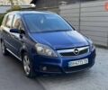 Синій Опель Зафіра, об'ємом двигуна 1.91 л та пробігом 290 тис. км за 5400 $, фото 7 на Automoto.ua