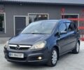 Синий Опель Зафира, объемом двигателя 1.8 л и пробегом 271 тыс. км за 6150 $, фото 1 на Automoto.ua