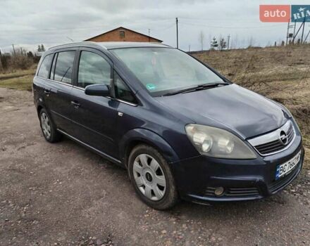 Синий Опель Зафира, объемом двигателя 1.91 л и пробегом 230 тыс. км за 5500 $, фото 1 на Automoto.ua