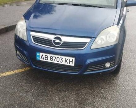 Опель Зафира 2007 в Виннице на Automoto.ua Синий Опель Зафира, объемом двигателя 2.2 л и пробегом 200 тыс. км за 6300 $, фото 9 на Automoto.ua