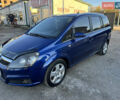 Опель Зафира 2007 в Теребовле на Automoto.ua Синий Опель Зафира, объемом двигателя 1.91 л и пробегом 270 тыс. км за 5950 $, фото 1 на Automoto.ua