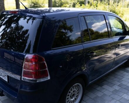 Синий Опель Зафира, объемом двигателя 1.6 л и пробегом 200 тыс. км за 5300 $, фото 1 на Automoto.ua