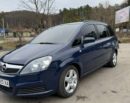 Синий Опель Зафира, объемом двигателя 1.9 л и пробегом 330 тыс. км за 5700 $, фото 1 на Automoto.ua