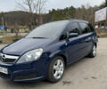 Синий Опель Зафира, объемом двигателя 1.9 л и пробегом 330 тыс. км за 5700 $, фото 1 на Automoto.ua