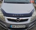Синий Опель Зафира, объемом двигателя 1.91 л и пробегом 266 тыс. км за 5800 $, фото 1 на Automoto.ua