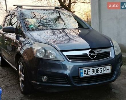 Синий Опель Зафира, объемом двигателя 1.6 л и пробегом 230 тыс. км за 5500 $, фото 1 на Automoto.ua