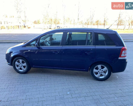Синий Опель Зафира, объемом двигателя 1.6 л и пробегом 230 тыс. км за 6350 $, фото 9 на Automoto.ua