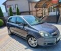 Синий Опель Зафира, объемом двигателя 1.9 л и пробегом 280 тыс. км за 245000 $, фото 1 на Automoto.ua