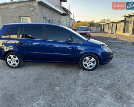 Опель Зафира 2007 в Теребовле на Automoto.ua Синий Опель Зафира, объемом двигателя 1.91 л и пробегом 270 тыс. км за 5950 $, фото 14 на Automoto.ua