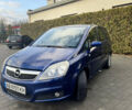 Синій Опель Зафіра, об'ємом двигуна 2.2 л та пробігом 203 тис. км за 4799 $, фото 8 на Automoto.ua