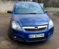 Синій Опель Зафіра, об'ємом двигуна 1.6 л та пробігом 350 тис. км за 4300 $, фото 1 на Automoto.ua