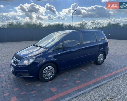 Синій Опель Зафіра, об'ємом двигуна 1.6 л та пробігом 330 тис. км за 4100 $, фото 8 на Automoto.ua