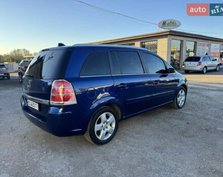 Опель Зафира 2007 в Теребовле на Automoto.ua Синий Опель Зафира, объемом двигателя 1.91 л и пробегом 270 тыс. км за 5950 $, фото 7 на Automoto.ua