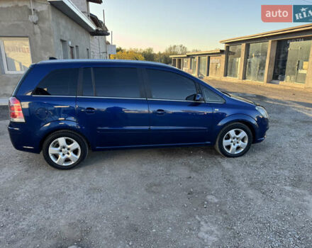Опель Зафира 2007 в Теребовле на Automoto.ua Синий Опель Зафира, объемом двигателя 1.91 л и пробегом 270 тыс. км за 5950 $, фото 13 на Automoto.ua