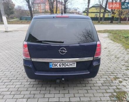 Синий Опель Зафира, объемом двигателя 1.6 л и пробегом 200 тыс. км за 4700 $, фото 4 на Automoto.ua