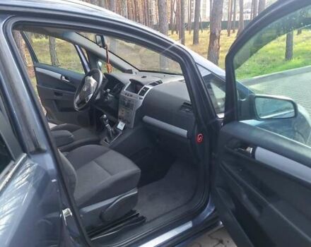 Синий Опель Зафира, объемом двигателя 1.9 л и пробегом 237 тыс. км за 5800 $, фото 16 на Automoto.ua