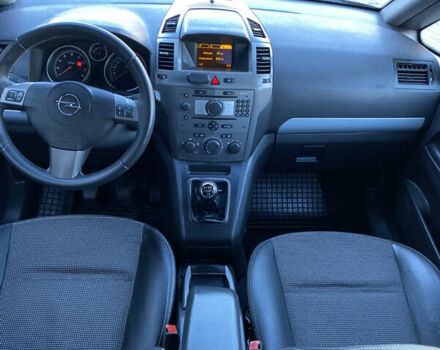 Синий Опель Зафира, объемом двигателя 1.6 л и пробегом 230 тыс. км за 6350 $, фото 33 на Automoto.ua