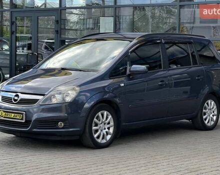 Синій Опель Зафіра, об'ємом двигуна 1.8 л та пробігом 268 тис. км за 6900 $, фото 2 на Automoto.ua