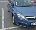 Синий Опель Зафира, объемом двигателя 1.6 л и пробегом 244 тыс. км за 5000 $, фото 1 на Automoto.ua