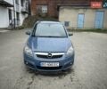 Синий Опель Зафира, объемом двигателя 1.91 л и пробегом 283 тыс. км за 5750 $, фото 1 на Automoto.ua