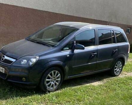 Синий Опель Зафира, объемом двигателя 1.6 л и пробегом 280 тыс. км за 5700 $, фото 14 на Automoto.ua
