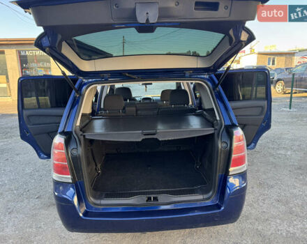 Опель Зафира 2007 в Теребовле на Automoto.ua Синий Опель Зафира, объемом двигателя 1.91 л и пробегом 270 тыс. км за 5950 $, фото 20 на Automoto.ua