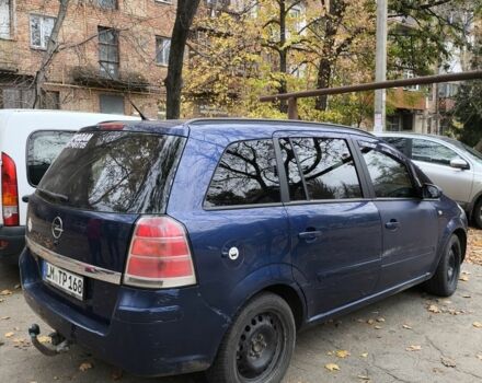 Синий Опель Зафира, объемом двигателя 1.9 л и пробегом 270 тыс. км за 2500 $, фото 1 на Automoto.ua