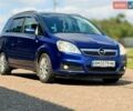 Синій Опель Зафіра, об'ємом двигуна 1.8 л та пробігом 230 тис. км за 5200 $, фото 1 на Automoto.ua
